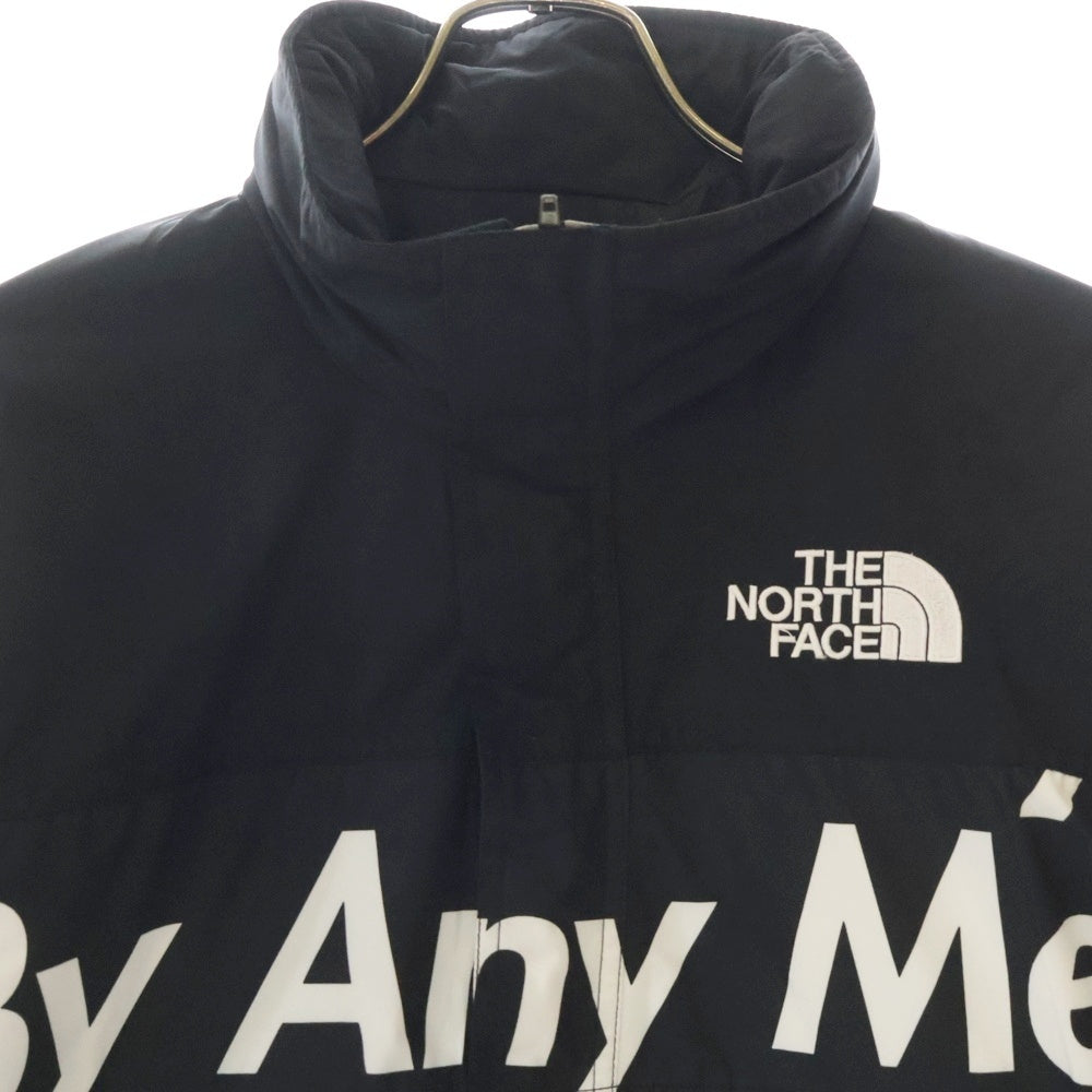 SUPREME(シュプリーム) 15AW ×THE NORTH FACE By Any Means Mountain Pullover ノースフェイス マウンテンプルオーバージャケット ブラック/ホワイト NF00CXK2