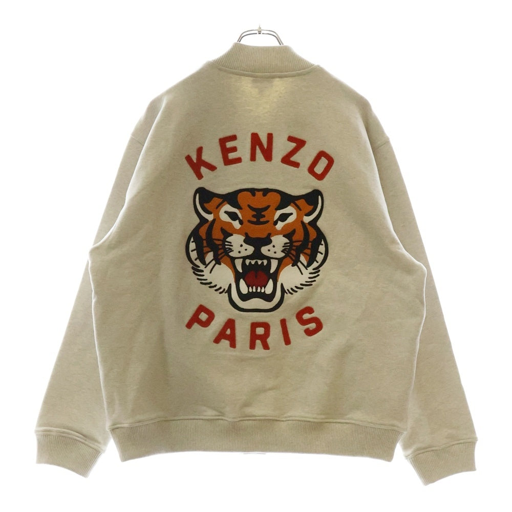 KENZO(ケンゾー) LUCKY TIGER BOMBER JACKET ラッキー タイガー ボンバー ジャケット ロゴ刺繍 スタジャン グレー FE58SW0124ME