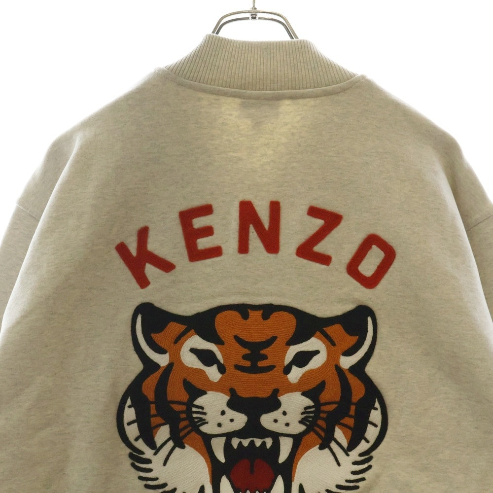 KENZO(ケンゾー) LUCKY TIGER BOMBER JACKET ラッキー タイガー ボンバー ジャケット ロゴ刺繍 スタジャン グレー FE58SW0124ME
