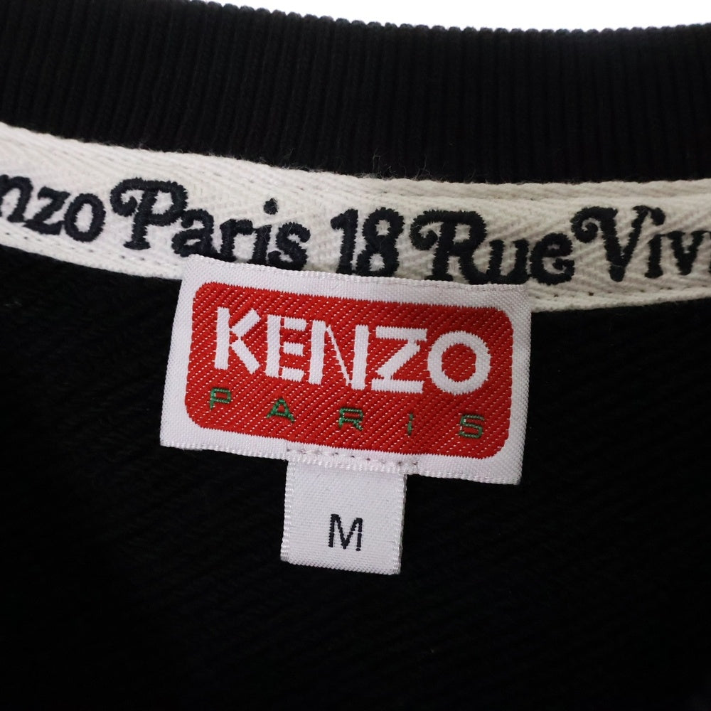 KENZO(ケンゾー) ×VERDY ヴェルディ クラシックロゴ クルーネックスウェットトレーナー ブラック FE55SW1464MG