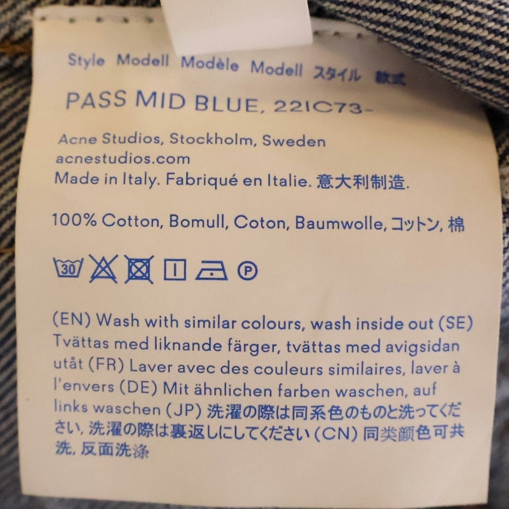 ACNE STUDIOS Bla Konst(アクネストゥディオズ ブロコンスト) PASS MID BLUE デニムジャケット インディゴ 22IC73