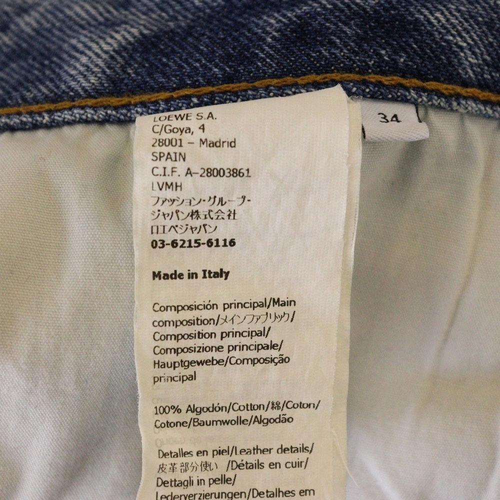 LOEWE(ロエベ) 24SS CHAIN JEANS チェーンジーンズ ジップフライ ストレートデニムパンツ インディゴ レディース S359Y11XAD