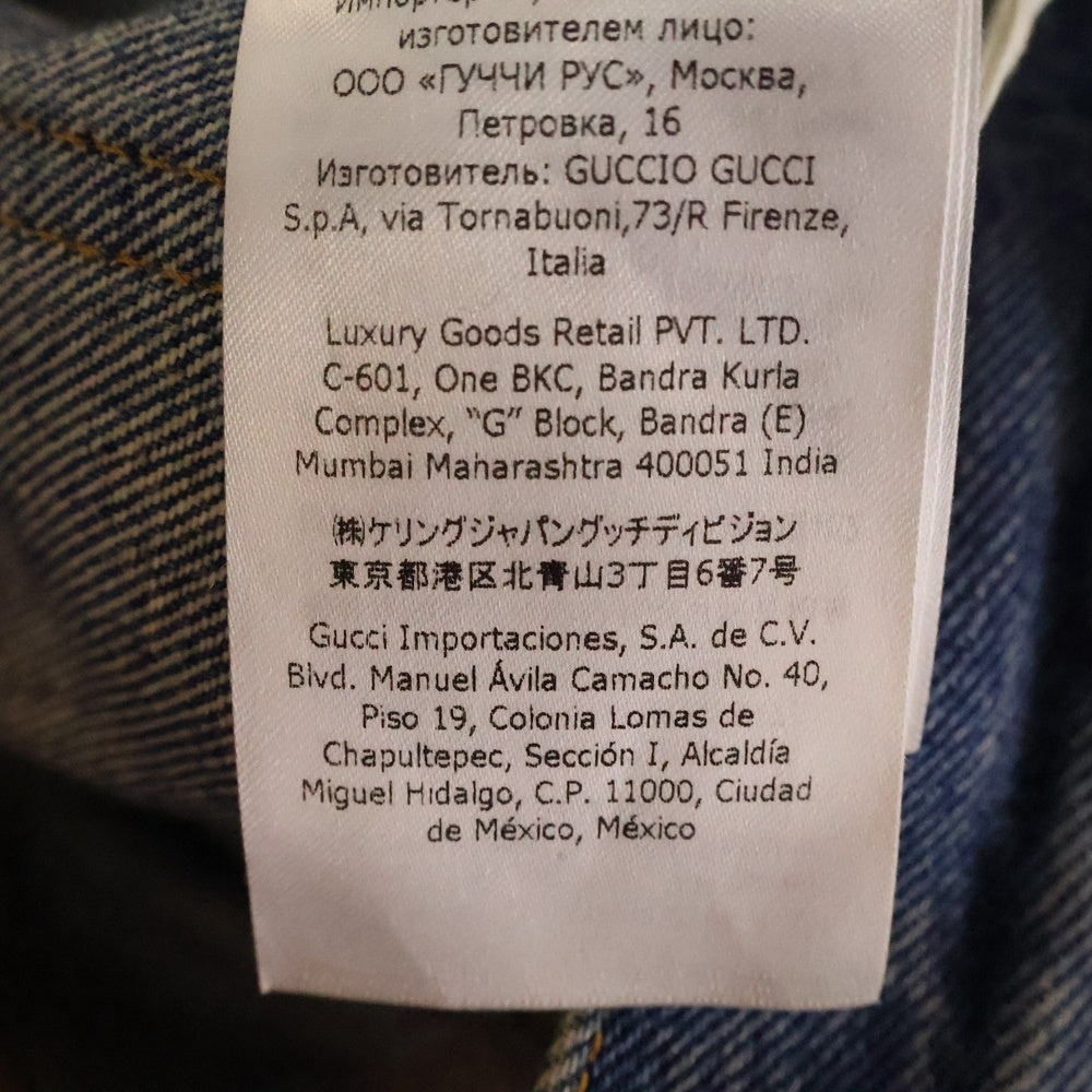 GUCCI(グッチ) ボタンフライ ウォッシュ テーパードデニムパンツ インディゴ 408637 DXBBQ