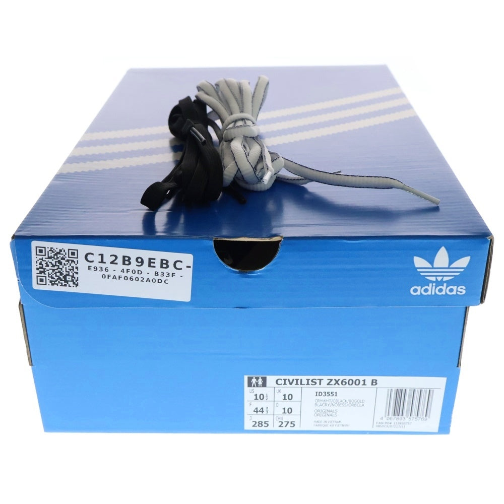adidas(アディダス) ×CIVILIST BERLIN ZX6001 B シビリストベルリン ローカットスニーカー ホワイト US10.5/28.5cm ID3551