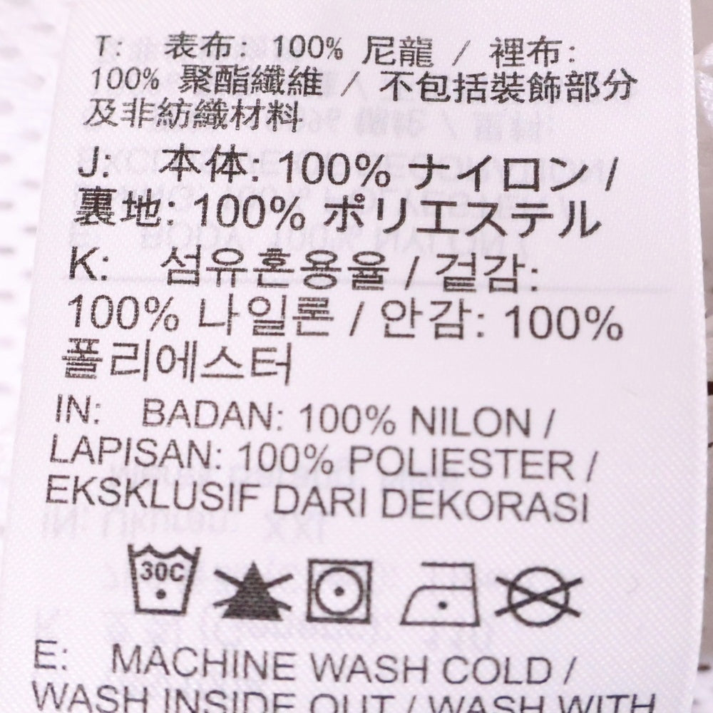 NIKE(ナイキ) JORDAN BRAND AS M J ESS MMBR JKT LEGEND DK ジョーダン ブランド ジップアップトラックジャケット ブラウン/ブラック/ホワイト FN4622-231