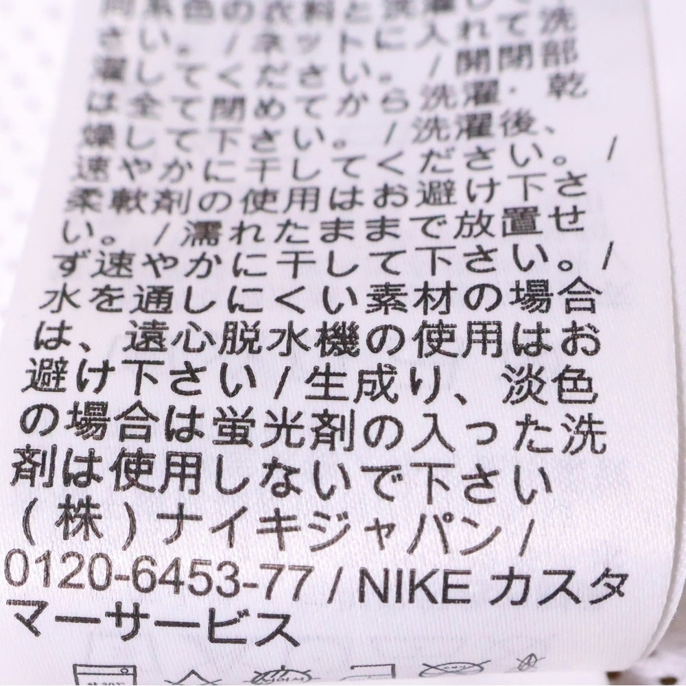 NIKE(ナイキ) JORDAN BRAND AS M J ESS MMBR JKT LEGEND DK ジョーダン ブランド ジップアップトラックジャケット ブラウン/ブラック/ホワイト FN4622-231