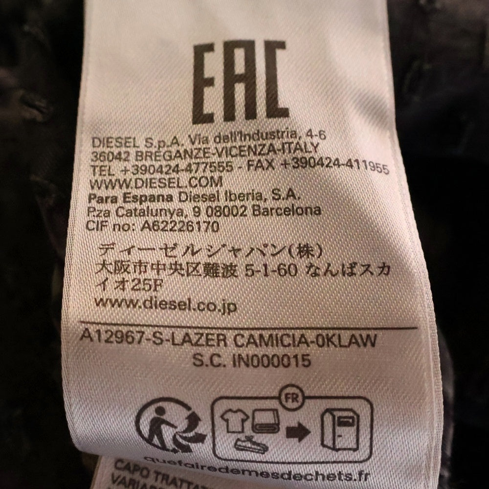 DIESEL(ディーゼル) S-LAZER レーザー加工 レギュラーカラー コットン 半袖シャツ グレー A12967 0KLAW