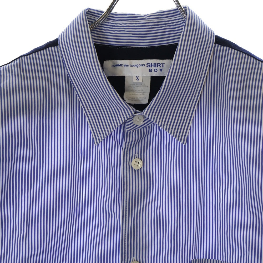 COMME des GARCONS SHIRT(コムデギャルソンシャツ) ヨーク切替 長袖ストライプシャツ ブルー