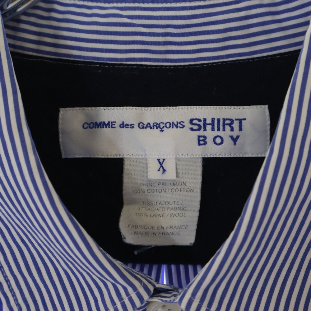 COMME des GARCONS SHIRT(コムデギャルソンシャツ) ヨーク切替 長袖ストライプシャツ ブルー