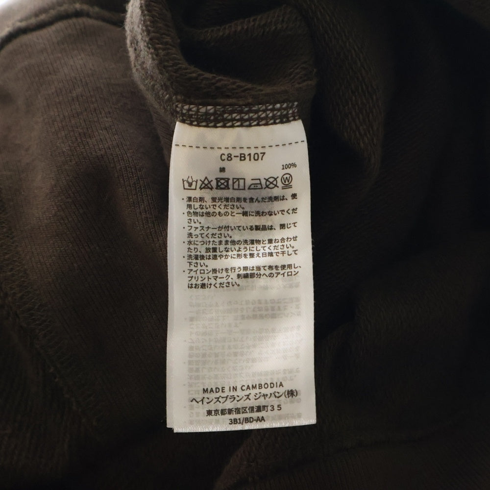 CHAMPION(チャンピオン) 25SS ×UNDERCOVER REVERSE WEAVE アンダーカバー リバースウィーブ フーデッド ジップアップ スウェット パーカー ブラウン C8-B107