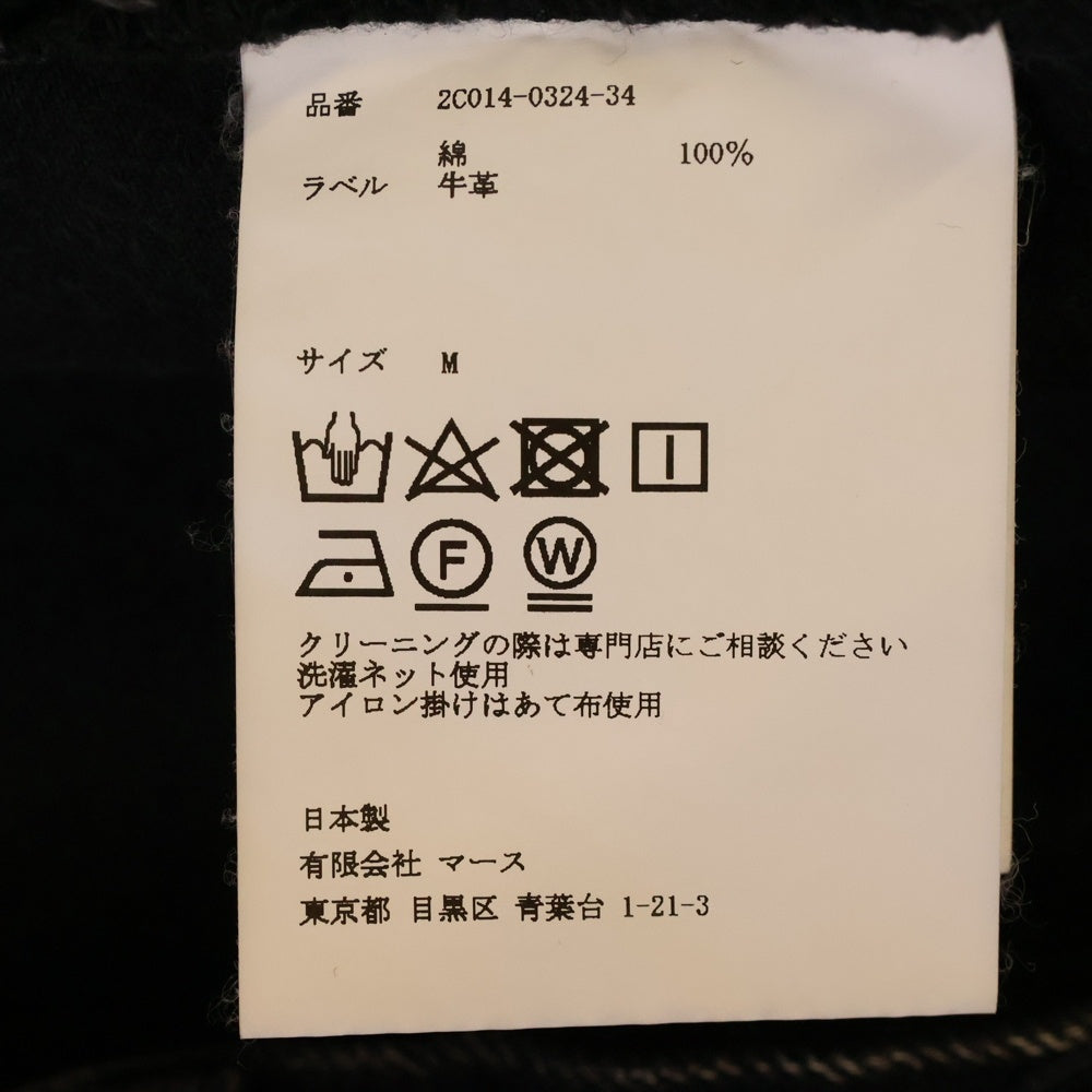 JOHN LAWRENCE SULLIVAN(ジョンローレンスサリバン) Washed Denim Straight Pants ウォッシュド 5ポケット ストレート デニムパンツ ブラック 2C014-0324-34