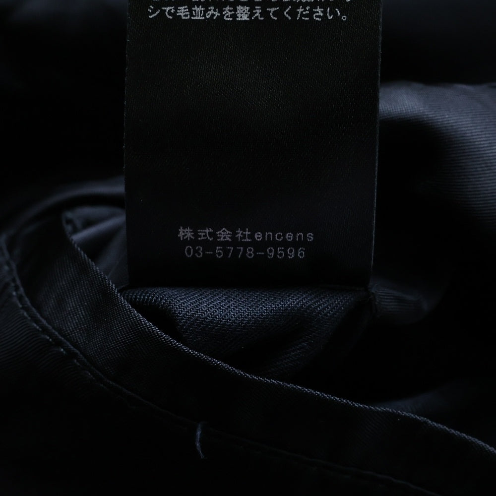 Stein(シュタイン) 24AW ACRYLIC FUR JACKET アクリリック ジップアップ ファージャケット ブラウン ST.926