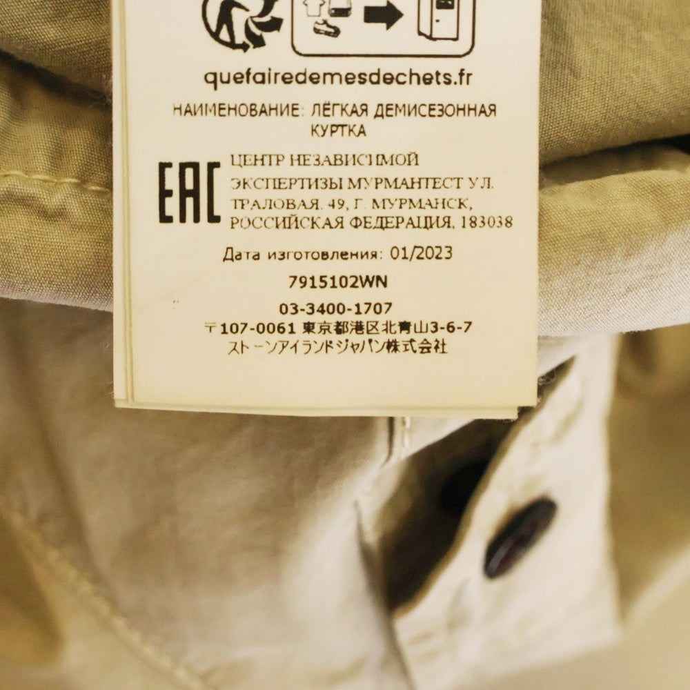 STONE ISLAND(ストーンアイランド) 23AW ロゴワッペン ガーメントダイ ジップアップシャツジャケット ブルゾン ベージュ 7915102WN