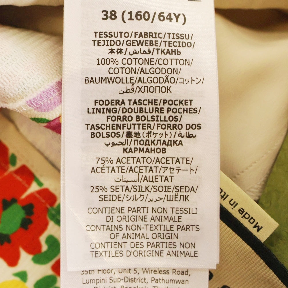 GUCCI(グッチ) フローラル総柄 ショートパンツ マルチ レディース 741349 ZAM5O