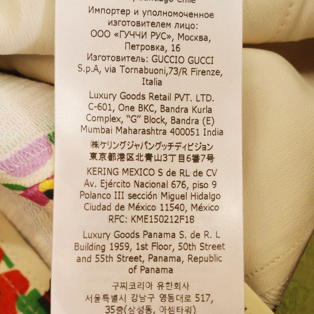 GUCCI(グッチ) フローラル総柄 ショートパンツ マルチ レディース 741349 ZAM5O