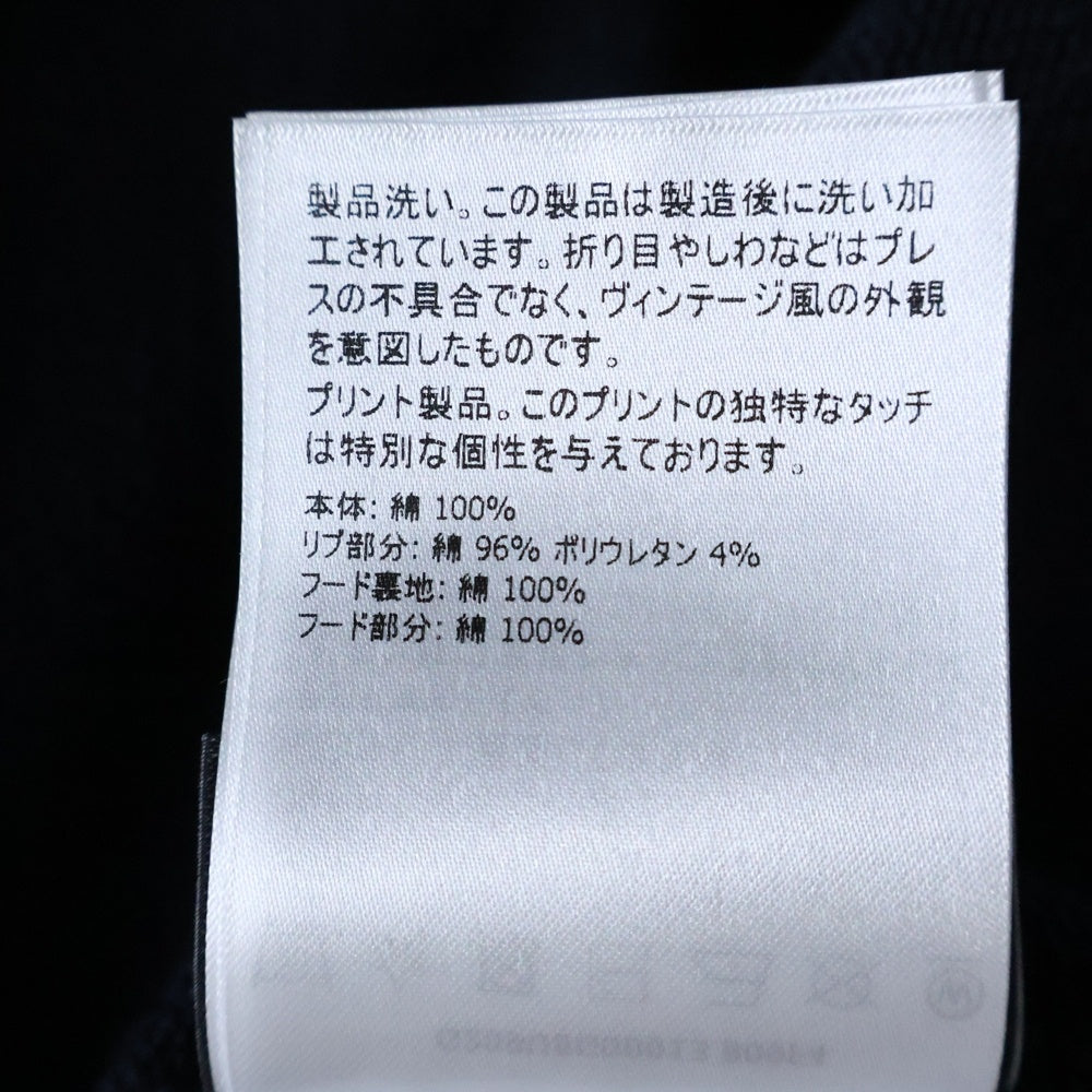 MONCLER(モンクレール) 21AW ×FRAGMENT MAGLIA CARDIGAN フラグメント フロントロゴワッペン ジップアップ カーディガン パーカー ネイビー G209U8G00013 809F4