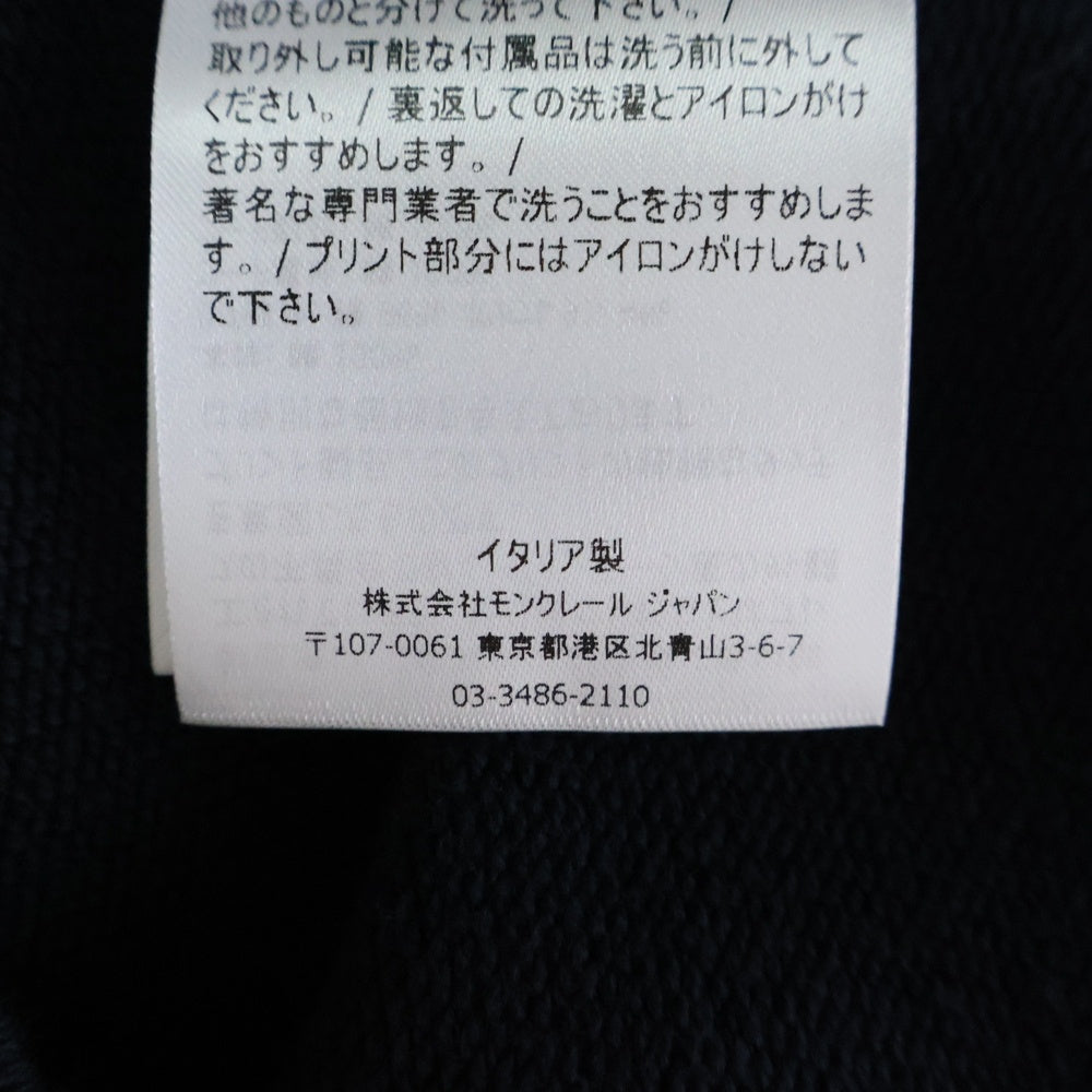 MONCLER(モンクレール) 21AW ×FRAGMENT MAGLIA CARDIGAN フラグメント フロントロゴワッペン ジップアップ カーディガン パーカー ネイビー G209U8G00013 809F4