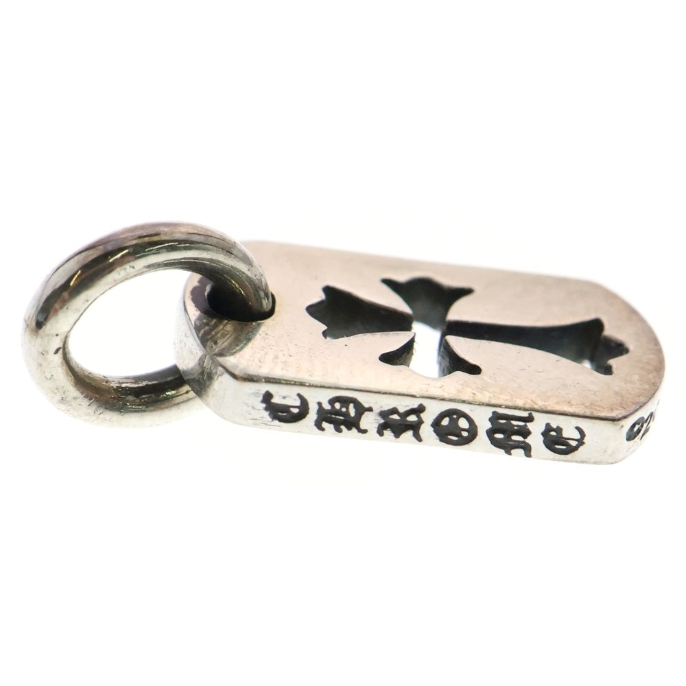 CHROME HEARTS(クロムハーツ) DT TNY CO CRS タイニーカットアウトクロスドッグタグ チャーム ペンダントトップ シルバー BCA252