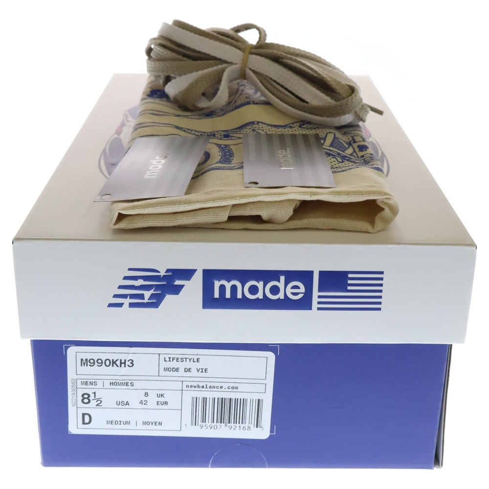 New Balance(ニューバランス) ×KITH M990KH3 DAYTONA キス 990V3 デイトナ ローカットスニーカーシューズ ベージュ/ブルー US8.5/26.5cm