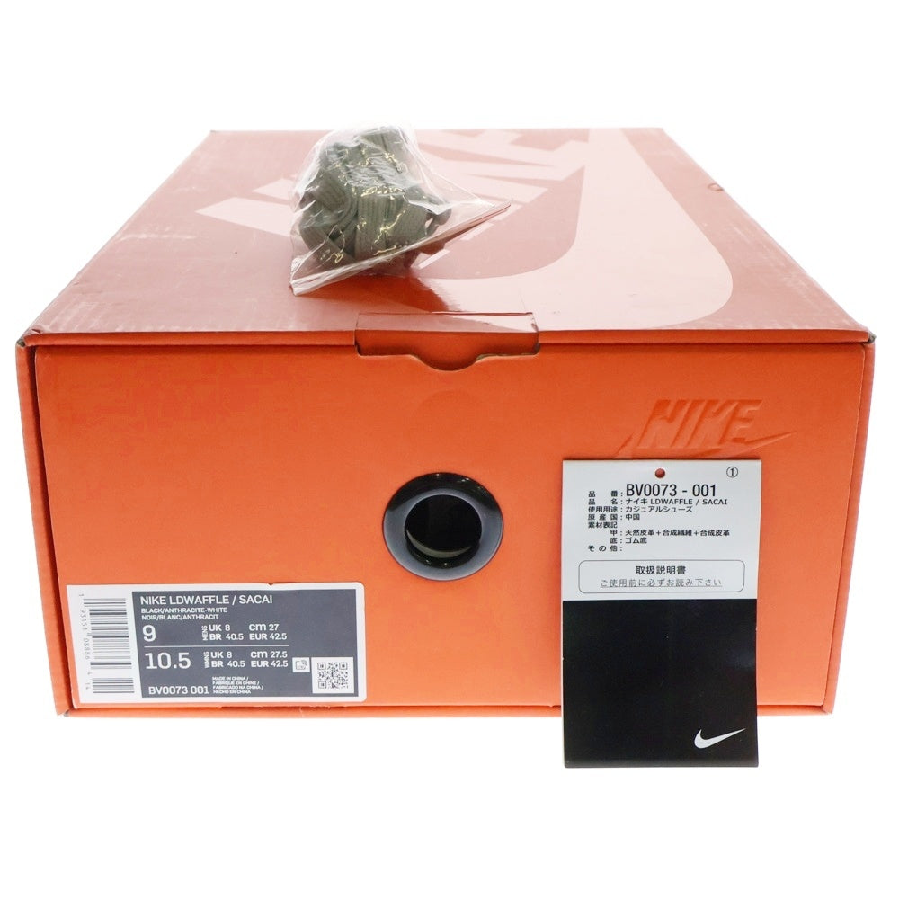 NIKE(ナイキ) ×sacai LDWAFFLE サカイ エルディーワッフル ローカットスニーカー ブラック/ホワイト US9/27cm BV0073-001