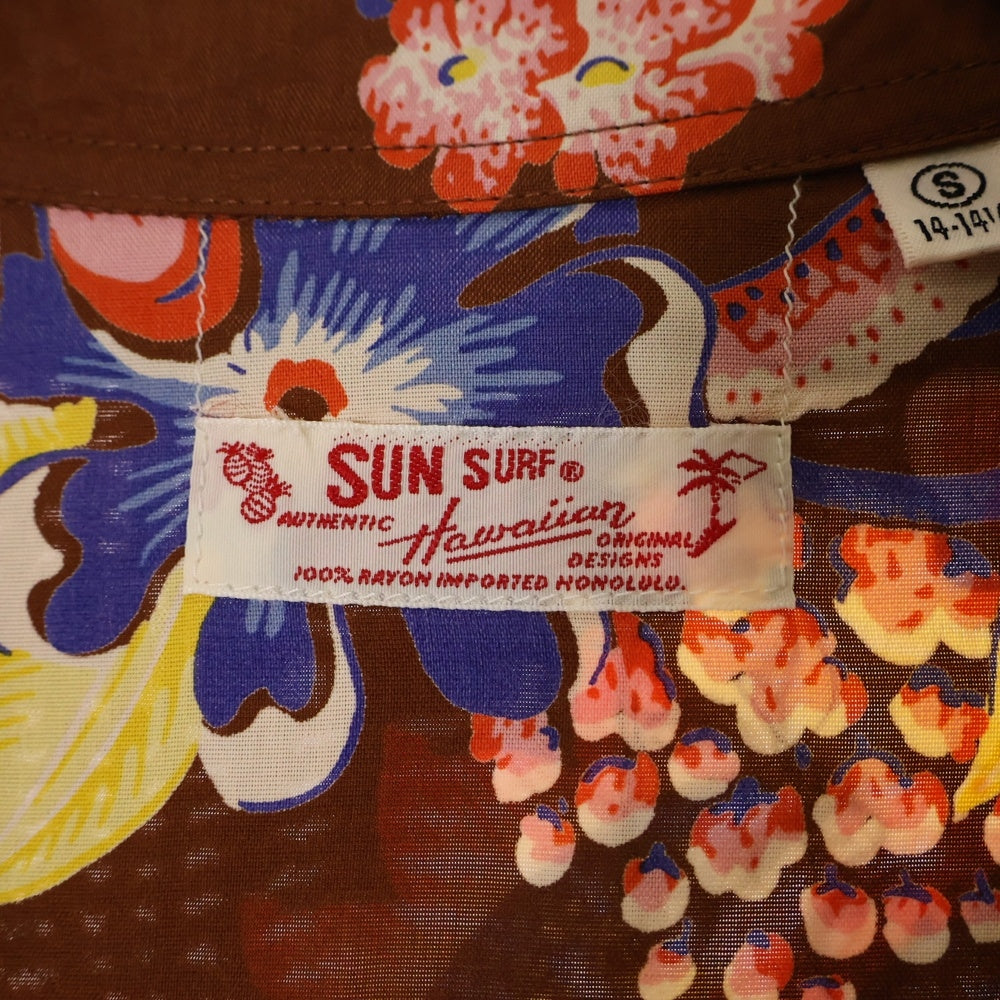 SUN SURF(サンサーフ) ウクレレ 総柄プリント レーヨン オープンカラー アロハ ハワイアン 半袖シャツ ブラウン M32858