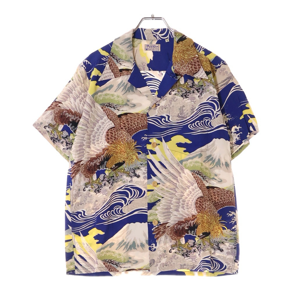 SUN SURF(サンサーフ) HUNT DOWN FROM SKY ハント ダウン フロム スカイ 総柄プリント レーヨン オープンカラー アロハ ハワイアン 半袖シャツ ブルー SS37573