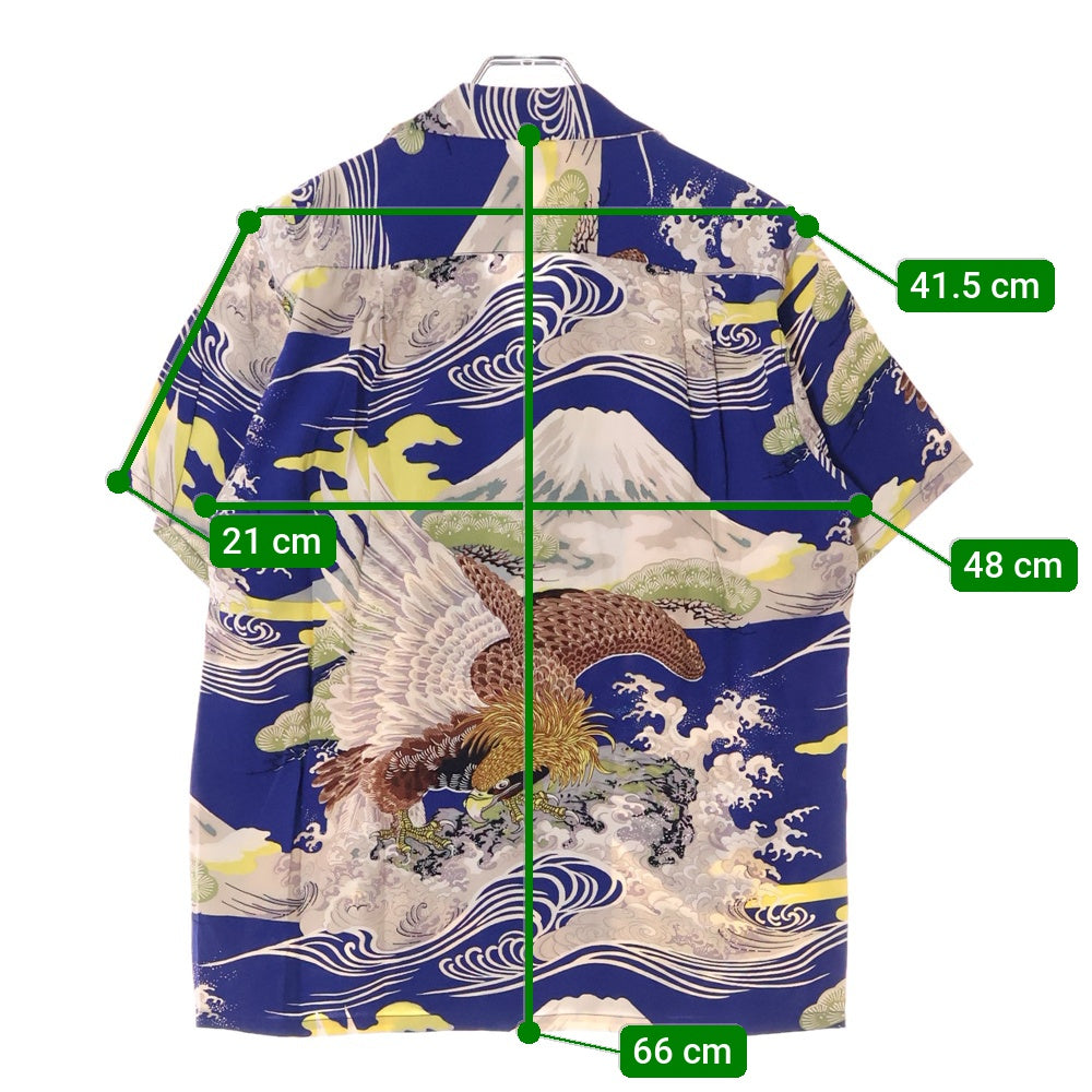 SUN SURF(サンサーフ) HUNT DOWN FROM SKY ハント ダウン フロム スカイ 総柄プリント レーヨン オープンカラー アロハ ハワイアン 半袖シャツ ブルー SS37573