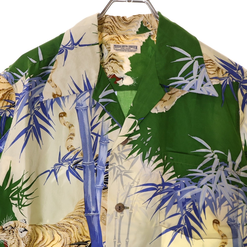 SUN SURF(サンサーフ) BAMBOO TIGER バンブー タイガー 総柄プリント レーヨン オープンカラー アロハ ハワイアン 半袖シャツ グリーン SS35846