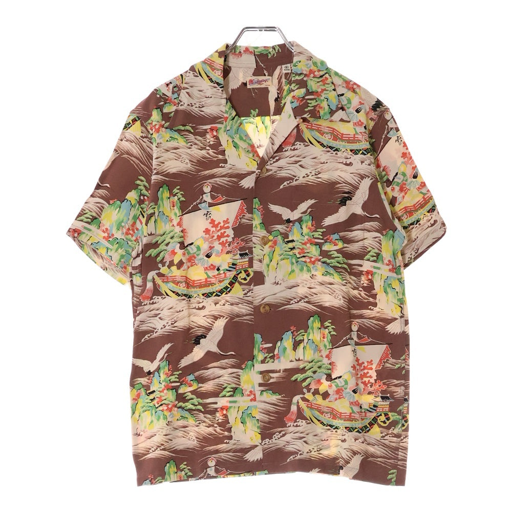 SUN SURF(サンサーフ) TREASURE SHIP トレジャー シップ 総柄プリント レーヨン オープンカラー アロハ ハワイアン 半袖シャツ ブラウン SS35332