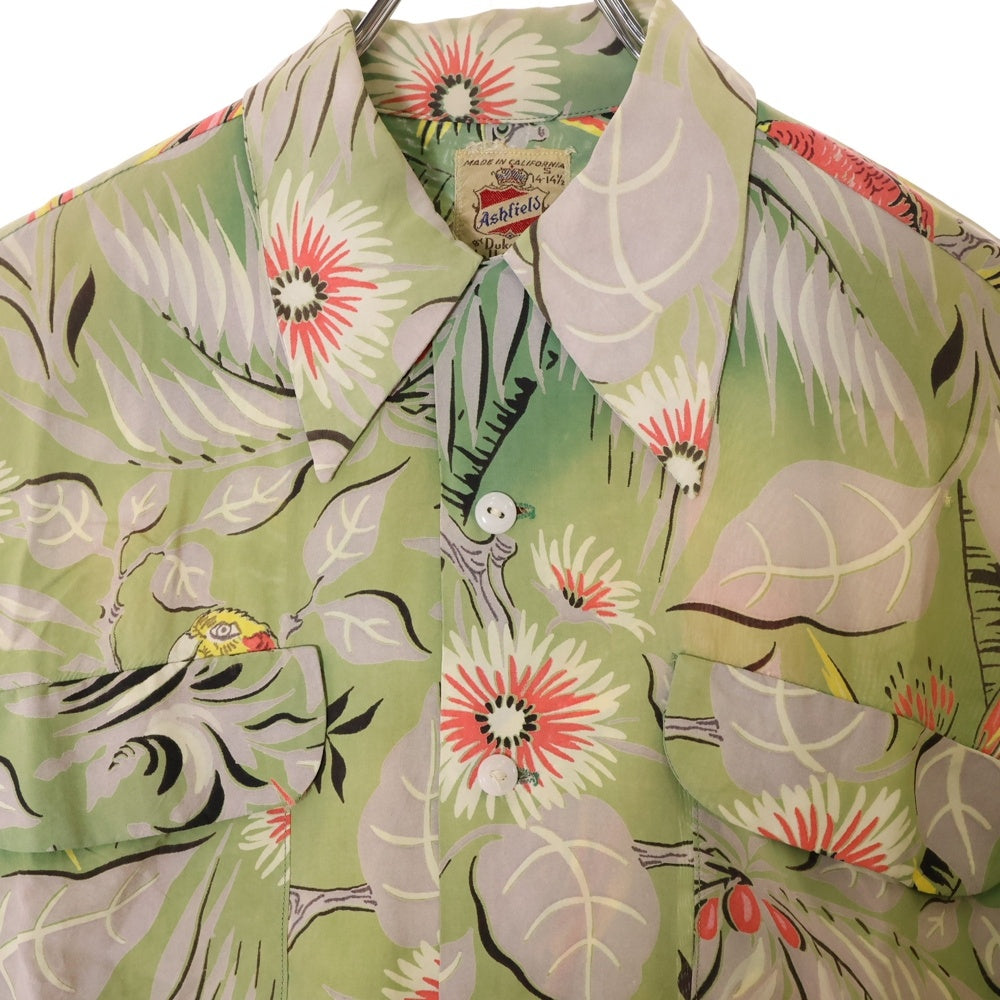 VINTAGE(ヴィンテージ) 50S VINTAGE ASHFIELD DUKE OF HOLLYWOOD ヴィンテージ アッシュフィールド デュークオブハリウッド 総柄レーヨン ハワイアン アロハ 半袖シャツ グリーン