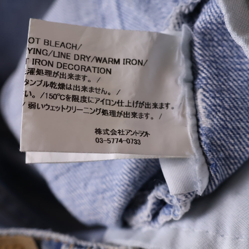 READY MADE(レディメイド) 24SS WIDE FLARE DENIM PANTS 再構築 ワイドフレア デニムパンツ インディゴ RE-CO-BL-00-00-251