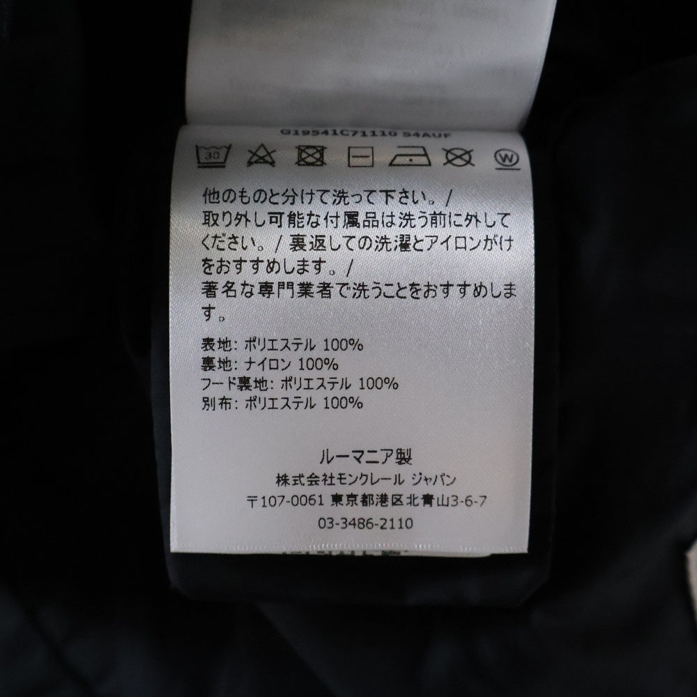 MONCLER(モンクレール) 21AW ATHELAS アセラス ポリエステル プリーツフーデッドコート ジャケット キッズ ブラック G19541C71110 54AUF