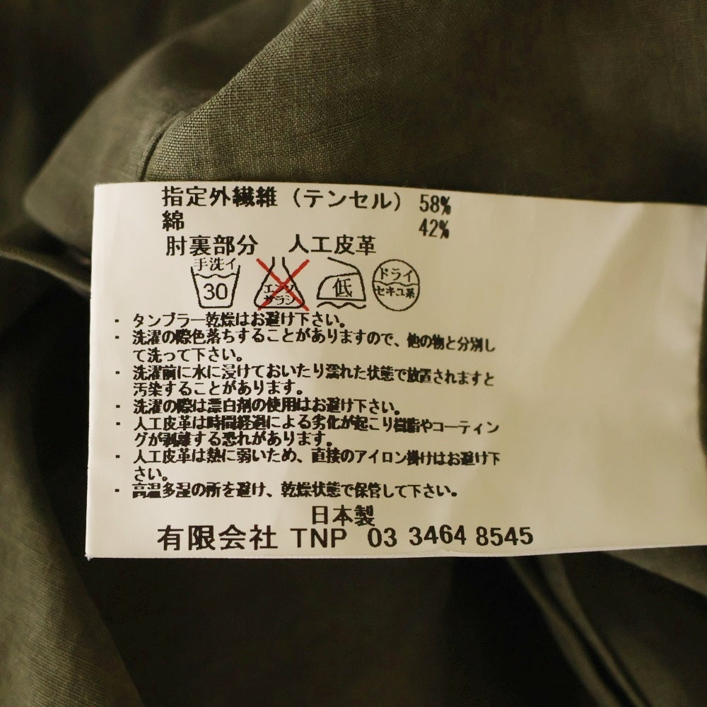 nonnative(ノンネイティブ) 16AW TOURIST LONG SHIRT ツアーリスト ロングスリーブシャツ 長袖シャツ カーキ NN-S3011