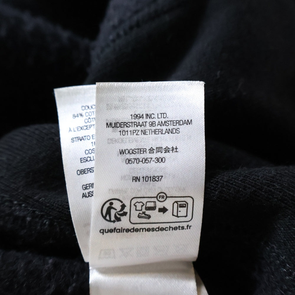 SUPREME(シュプリーム) 23AW Box Logo Hooded Sweatshirt ボックスロゴ プルオーバースウェットパーカー フーディー ブラック