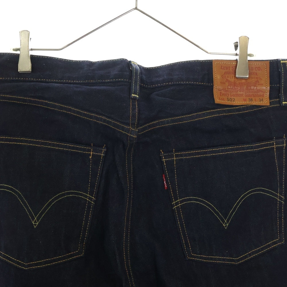 Levi's(リーバイス) 502 レギュラーフィット ストレート ジップフライデニムパンツ インディゴ 00502-0064