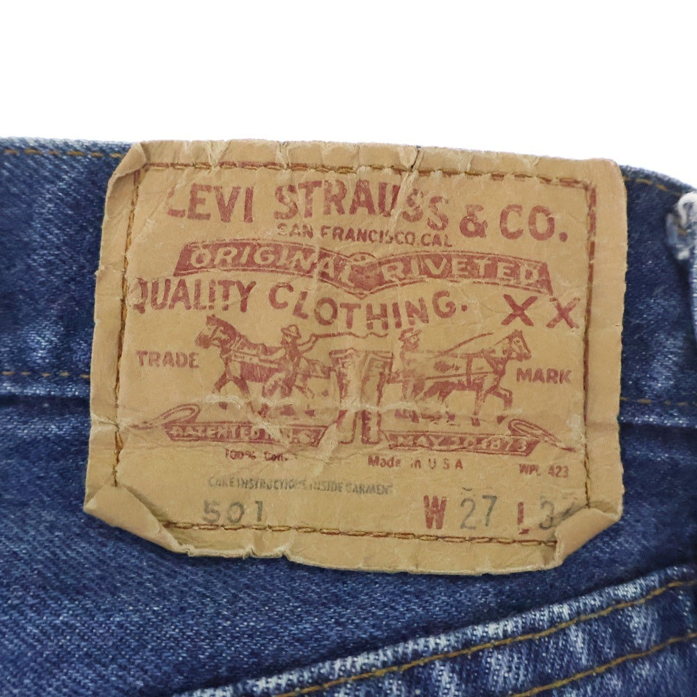Levi's(リーバイス) 80S VINTAGE 501 スモールe ボタン裏刻印 524 ボタンフライ デニムパンツ インディゴ レディース