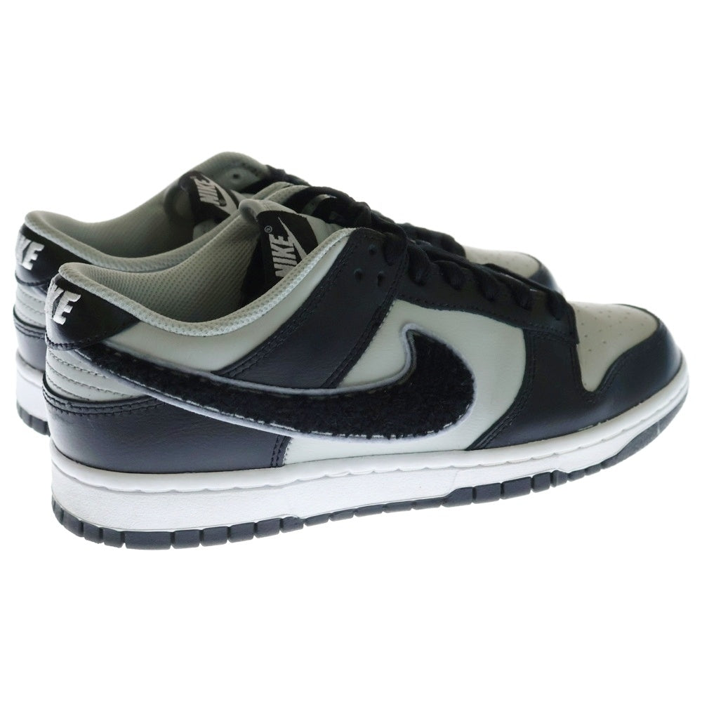 NIKE(ナイキ) DUNK LOW RETRO CHENILLE SWOOSH ダンク レトロ シェニール スウッシュ ローカットスニーカー ブラック US7.5/25.5cm DQ7683-001