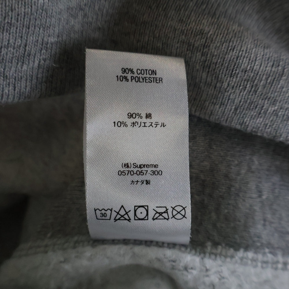 SUPREME(シュプリーム) 21SS ×KAWS Chalk Logo Hooded Sweatshirt カウズ チョークロゴフーデッドスウェットシャツ プルオーバーフーディー パーカー グレー