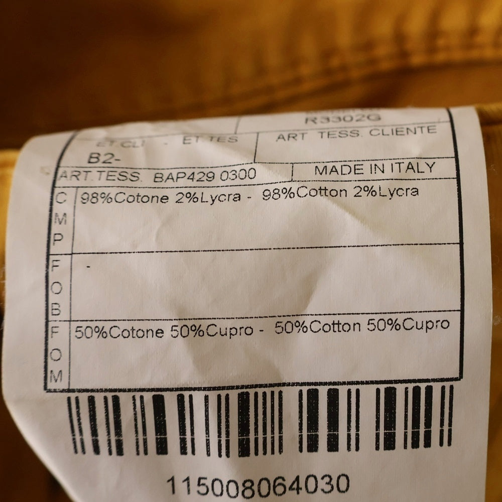 BOGLIOLI(ボリオリ) COAT ノッチドラぺル 段返り 3B テーラード ジャケット イエロー