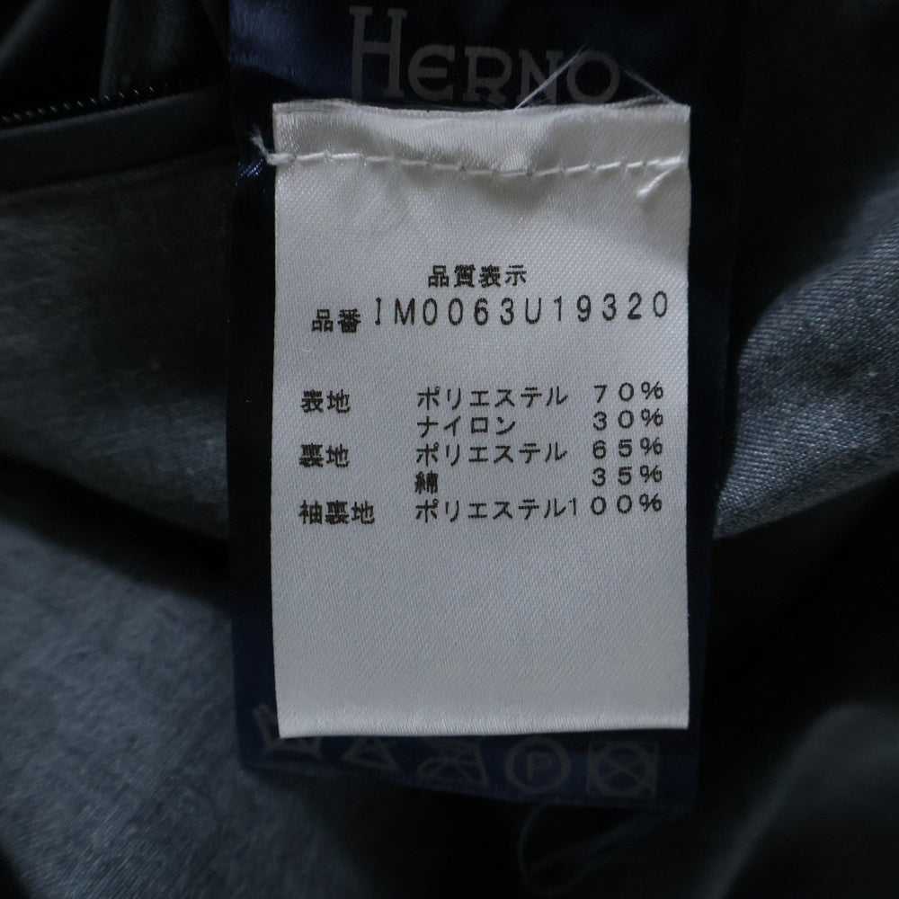 HERNO(ヘルノ) ナイロン ステンカラー コート グリーン IM0063U19320