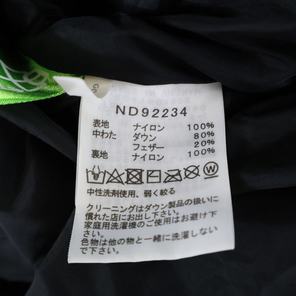 THE NORTH FACE(ザノースフェイス) 22AW NUPTSE JACKET ヌプシ ジップアップダウンジャケット パープル/ブラック ND92234
