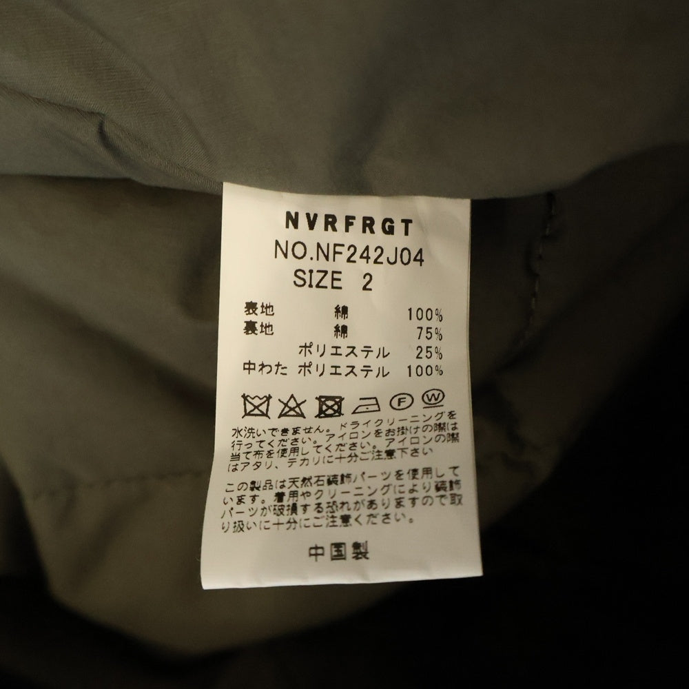 NVRFRGT(ネバーフォーゲット) 24AW PADDED HOODED BOMBER JACKET パット入り フーデット ボンバージャケット ブラウン NF242J04