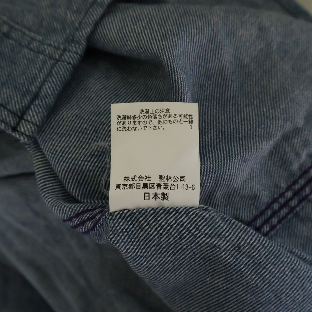 HOLLYWOOD RANCH MARKET(ハリウッド ランチ マーケット) 日本製 猫目ボタン コットン 長袖シャツ ライトブルー 700035-938