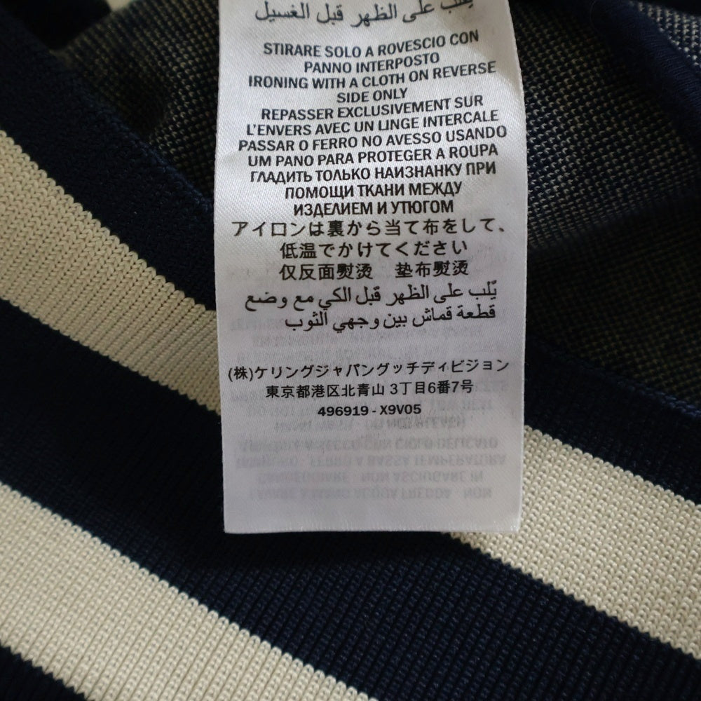 GUCCI(グッチ) 18AW GG Jacquard Cotton Jacket GGジャカード コットン サイドライン トラックジャケット ネイビー 496919 X9V05