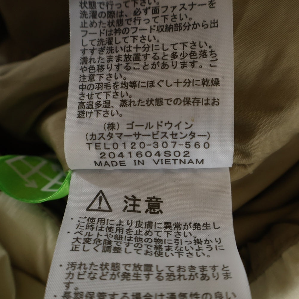 THE NORTH FACE(ザノースフェイス) SHORT NUPTSE JKT ショートヌプシ ダウンジャケット レディース ベージュ NDW92232