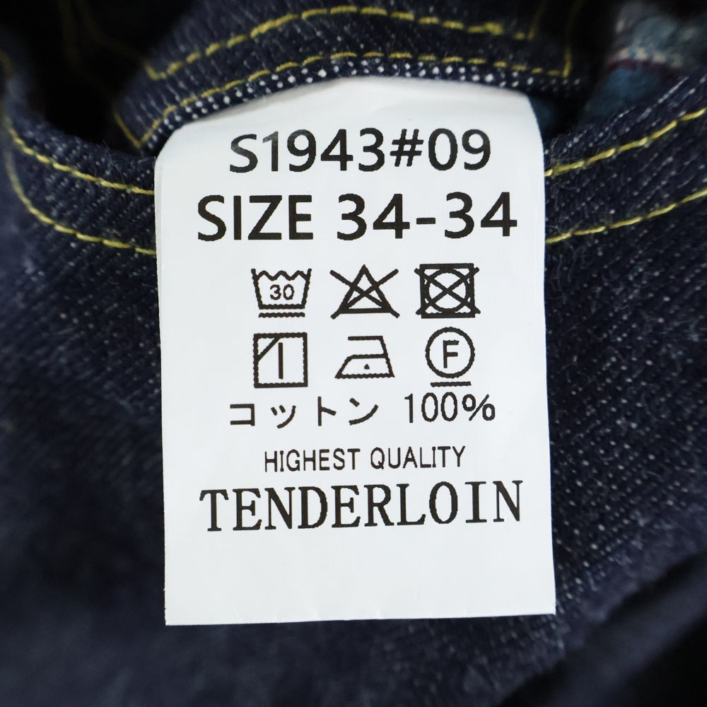 TENDERLOIN(テンダーロイン) S1943 ボタンフライ リジットストレートロングデニムパンツ インディゴ