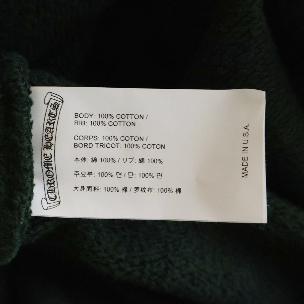 CHROME HEARTS(クロムハーツ) SLO RIDE SWEAT T-SHIRT スローライド 半袖スウェット Tシャツ グリーン