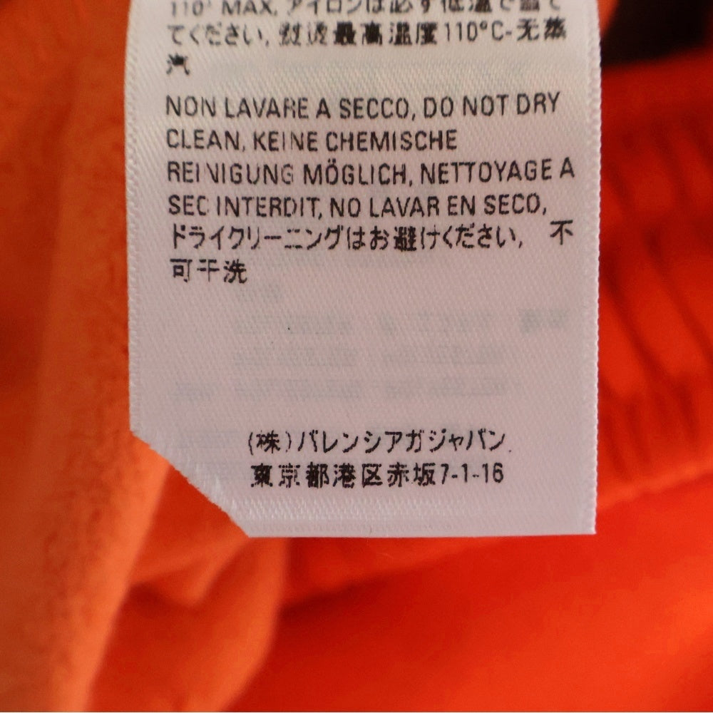 BALENCIAGA(バレンシアガ) 21AW キャンペーンロゴプリント スウェット ロングパンツ オレンジ 641602 TLVE9