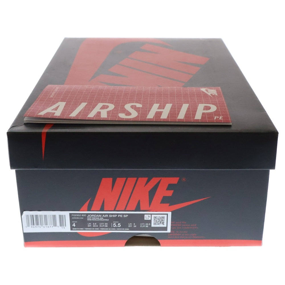 NIKE(ナイキ) JORDAN AIR SHIP SP RUST PINK AND SAIL ジョーダン エアシップ ミッドカットスニーカー ピンク レディース US4/23cm FQ2952-600