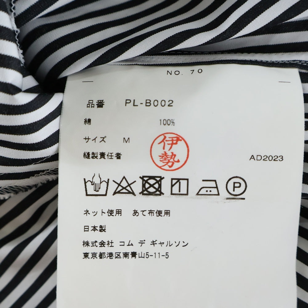 COMME des GARCONS HOMME PLUS(コムデギャルソンオムプリュス) 23AW AD2023 胸ポケット 4タック ストライプ柄 長袖シャツ ブラック/ホワイト TL-V008